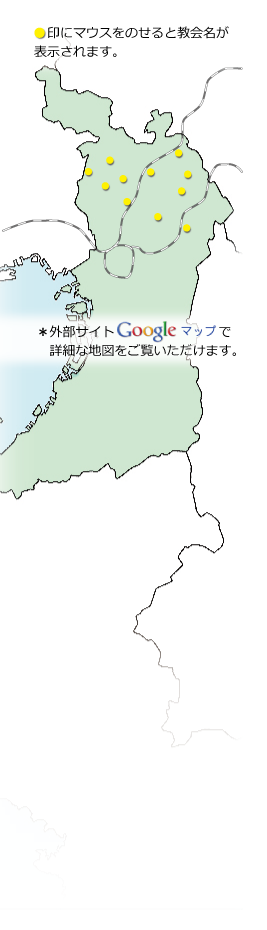大阪府北部の地図